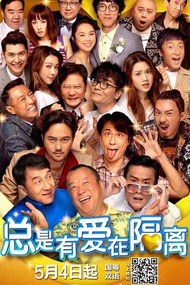 心灵的自拍